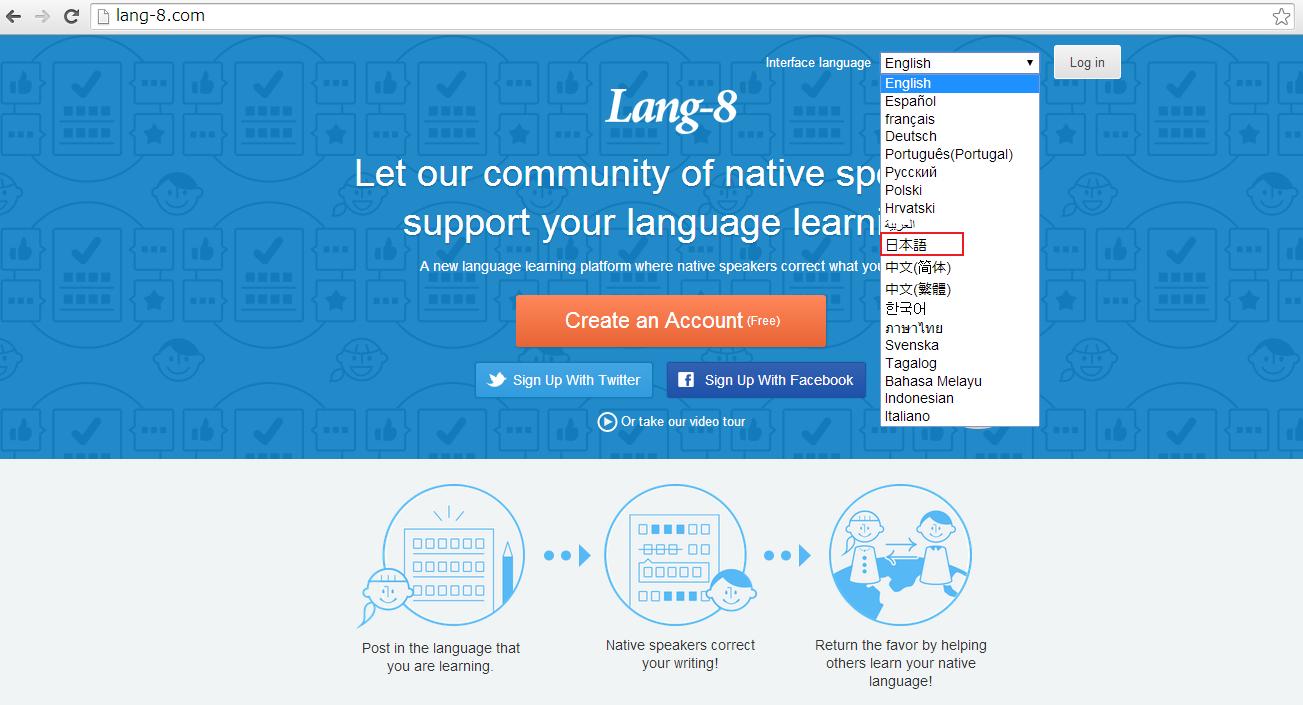 Https lang 8 com. Lang-8. 14. Lang-8. Ill learn your native language for you. Ill learn your native language.
