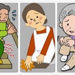 Thuốc giảm đau xương khớp của Nhật