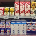 Phân biệt các loại sữa trong siêu thị Nhật