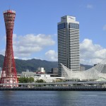 Du lịch Kansai – Phần 2: Kobe và Nara