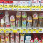 6 món đồ cho bé có thể mua ở drugstore tại Nhật