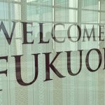Du lịch Fukuoka – Phần 1