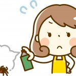 Xử lý các loại côn trùng ở Nhật