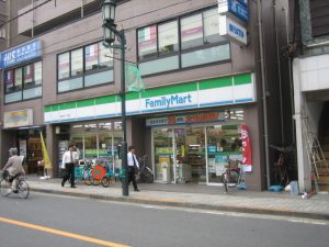 Tổng hợp các dịch vụ tiện ích ở konbini của Nhật