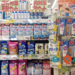 Các sản phẩm đối phó với dị ứng phấn hoa ở Nhật