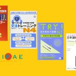 So sánh một số sách học ngữ pháp tiếng Nhật