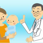 Cẩm nang đi khám bệnh cho bé ở Nhật - BiKae.net