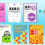 Giới thiệu sách học kanji theo từng trình độ