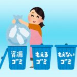 Rác thải ở Nhật (2): Khử mùi và hạn chế lượng rác sinh hoạt