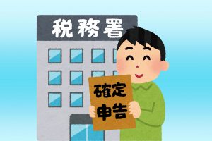 Tìm hiểu về thủ tục kê khai thuế kakutei shinkoku