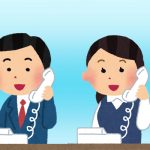 Kinh nghiệm tiếp nhận điện thoại trong công ty Nhật