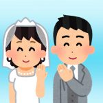 Đăng ký kết hôn với người Nhật tại Nhật