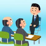 Kinh nghiệm phỏng vấn xin việc ở Nhật