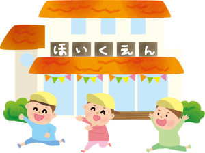 Giúp con hoà nhập tốt khi đi nhà trẻ ở Nhật