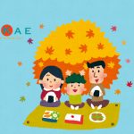 Kinh nghiệm xin visa vĩnh trú tại Nhật - BiKae.net